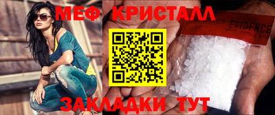 амфетамин Дубна