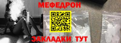 а пвп мука Донской