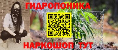 амфетамин Дубна