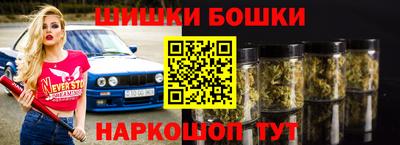 амфетамин Дубна