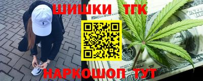 а пвп мука Донской