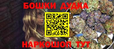 амфетамин Дубна