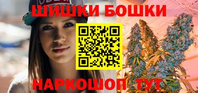 а пвп мука Донской