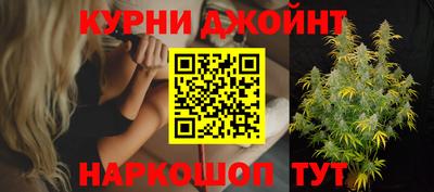 ALPHA-PVP Заволжье