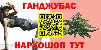 а пвп мука Донской