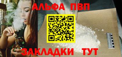амфетамин Дубна