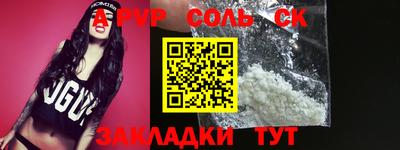 амфетамин Дубна