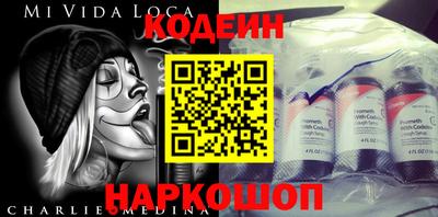 а пвп мука Донской