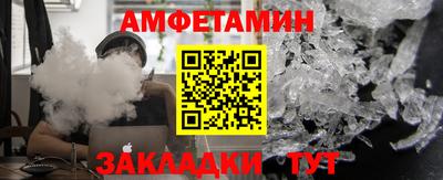 2c-b Донецк