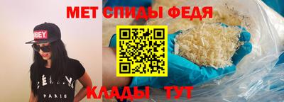 ALPHA PVP Заводоуковск