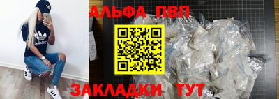 амфетамин Дубна