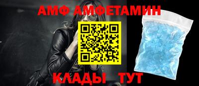 круглые Ликино-Дулёво