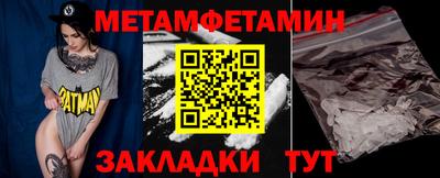 а пвп мука Донской