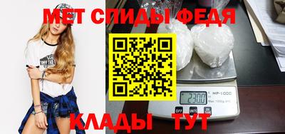 а пвп мука Донской