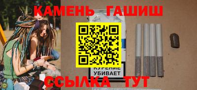 а пвп мука Донской