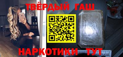 амфетамин Дубна