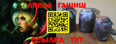 амфетамин Дубна