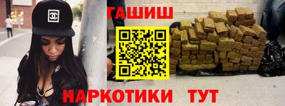 а пвп мука Донской