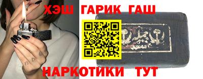 ALPHA PVP Заводоуковск