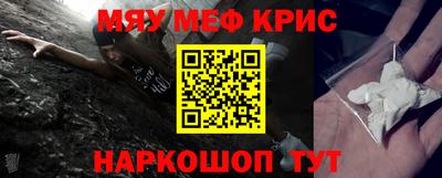 ALPHA-PVP Заволжье